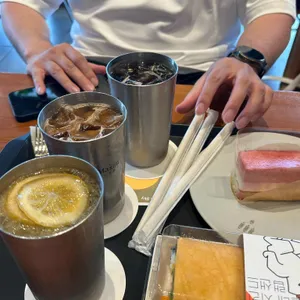 맥심플랜트 사진