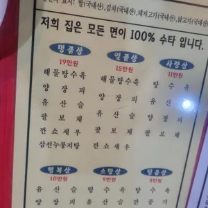 명품 리뷰 사진