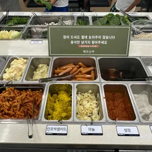 진원소우 리뷰 사진