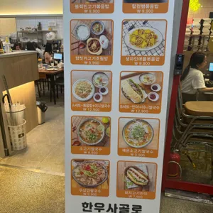 포보스 리뷰 사진