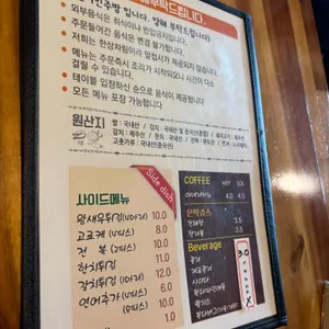릇 리뷰 사진
