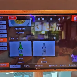 안녕이태리 리뷰 사진