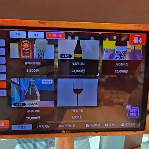 안녕이태리 리뷰 사진