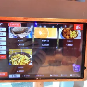 안녕이태리 리뷰 사진