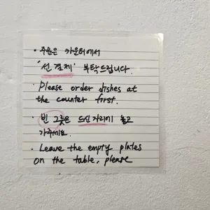피쉬버켓 리뷰 사진