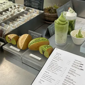 오설록 리뷰 사진