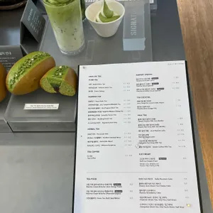 오설록 리뷰 사진