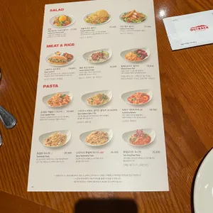 아웃백스테이크하우스 리뷰 사진