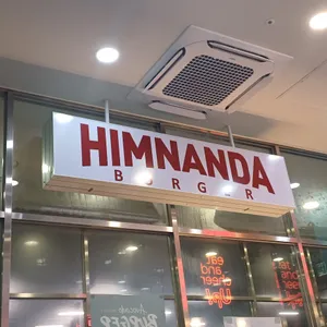힘난다버거 리뷰 사진