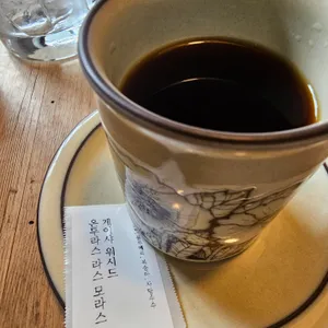 잔물결 리뷰 사진