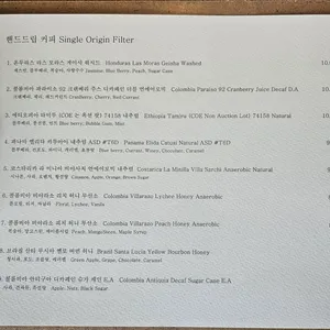 잔물결 리뷰 사진