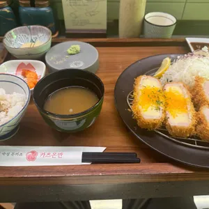 카츠온반 사진
