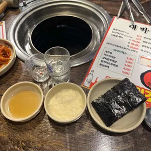 대박통 리뷰 사진
