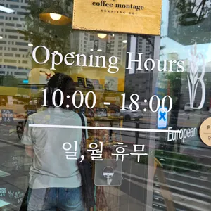 젠틀비 리뷰 사진