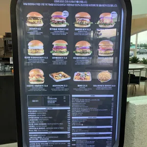 번패티번 리뷰 사진