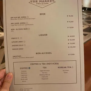 포시즌스호텔 서울 더 마켓 키친 리뷰 사진