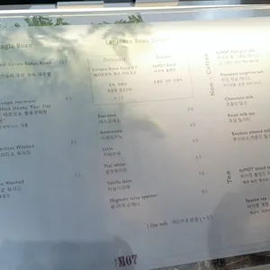 by MOT 리뷰 사진