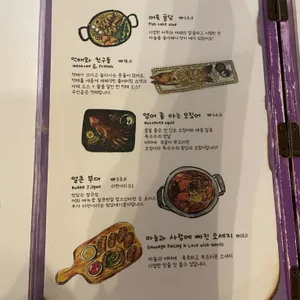 플뢰르 리뷰 사진