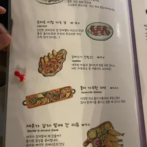 플뢰르 리뷰 사진