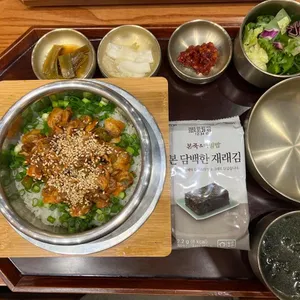 본우리반상 사진