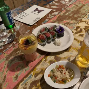 술나방바 사진