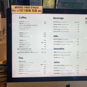 더킹 리뷰 사진