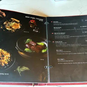 신류 리뷰 사진