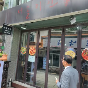 더솔키친 리뷰 사진