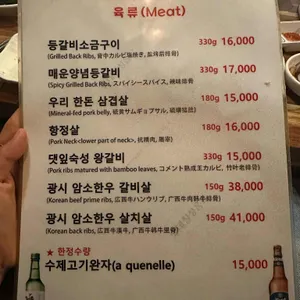 경희궁 리뷰 사진