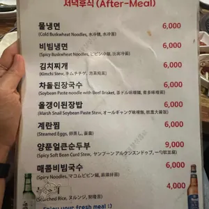 경희궁 리뷰 사진