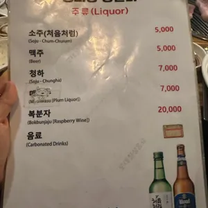경희궁 리뷰 사진