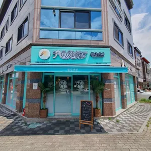 월남면반 리뷰 사진