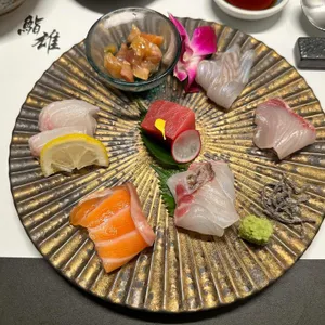 스시유 사진