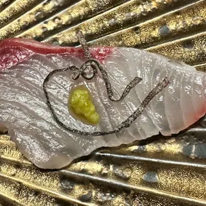 스시유 리뷰 사진