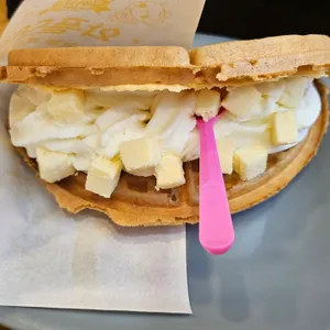 와플대학 사진