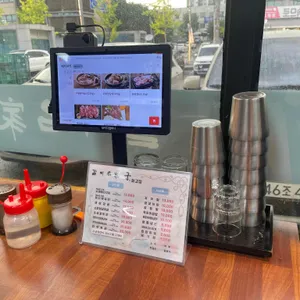 갈비명가 궁 리뷰 사진