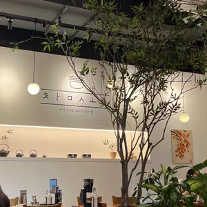 참솥 리뷰 사진