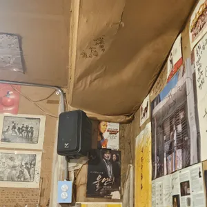 푸른별 주막 리뷰 사진