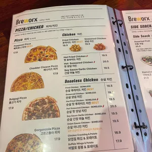 브루웍스 리뷰 사진