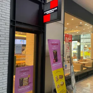 투썸플레이스 리뷰 사진