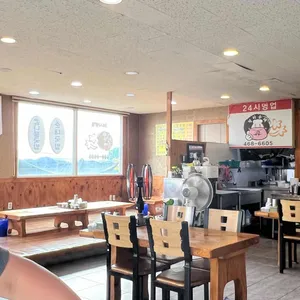 청하순대 리뷰 사진