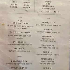 고래와 리뷰 사진