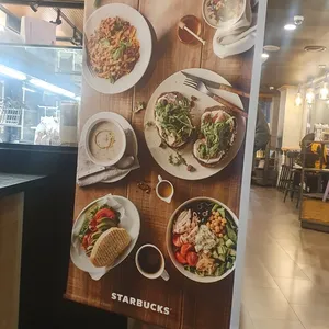 스타벅스 리뷰 사진