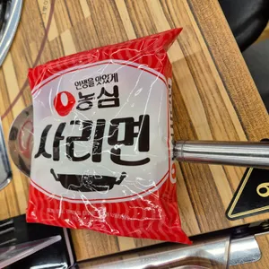 이태리부대찌개 리뷰 사진