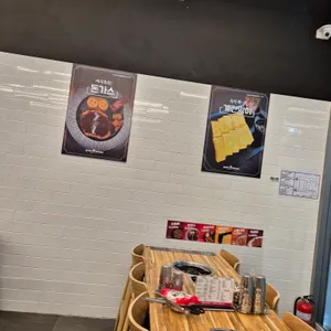 이태리부대찌개 리뷰 사진