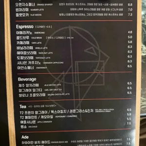 블랙소울클래식 리뷰 사진
