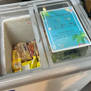 청년감자탕 리뷰 사진