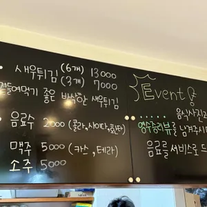 정원식탁 리뷰 사진