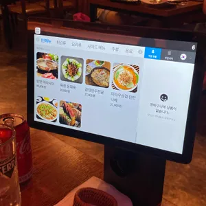 육경 리뷰 사진