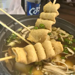 화목식탁 사진